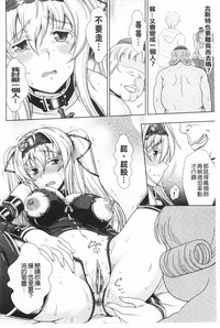第107頁圖