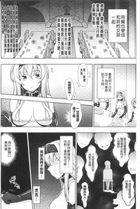 第119頁圖