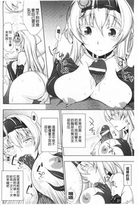 第127頁圖