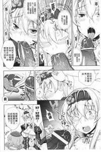 第139頁圖