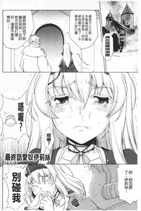 第159頁圖