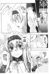第171頁圖