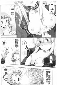 第19頁圖