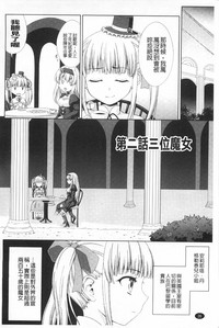 第27頁圖