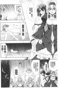第35頁圖
