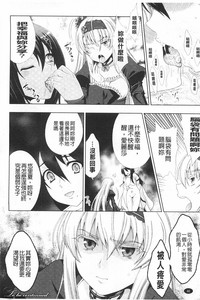 第47頁圖