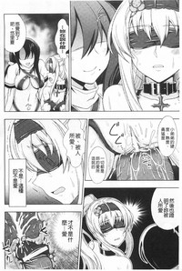 第83頁圖