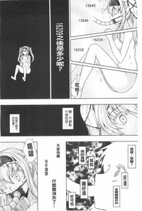 第99頁圖