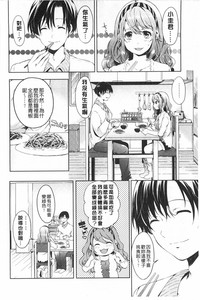 第103頁圖