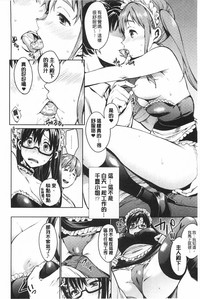 第19頁圖