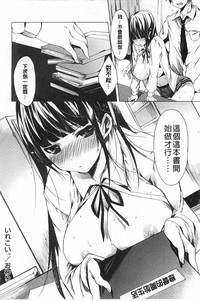 第203頁圖