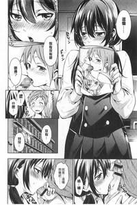 第207頁圖
