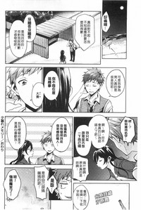 第235頁圖