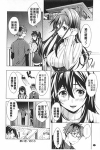 第63頁圖