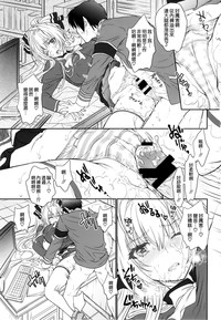 第19頁圖