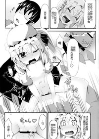 第15页图