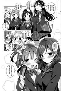 第23页图