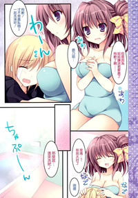 第7頁圖