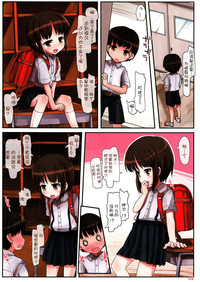 第3页图