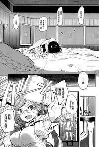 第23頁圖