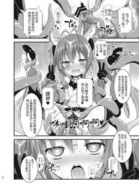 第27頁圖