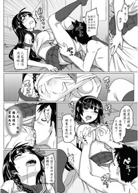 第15頁圖