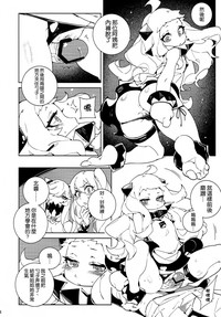 第15页 封面 - HaSM.cc