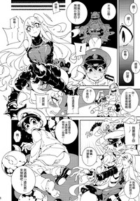 第7页 封面 - HaSM.cc