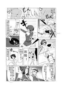 第15頁圖
