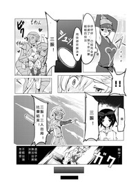 第19頁圖