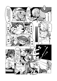 第23頁圖