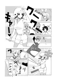 第7頁圖