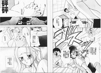 第79页图
