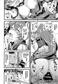 第15頁圖