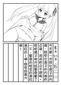 第7頁圖