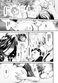第55頁圖