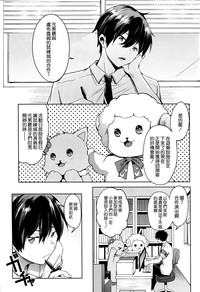 第3页图