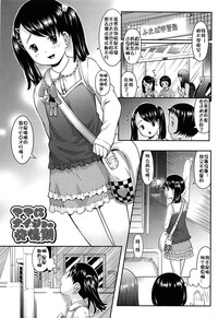 第131页图