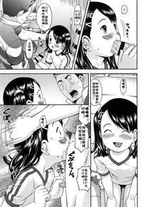 第147页图