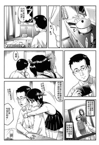 第159页图