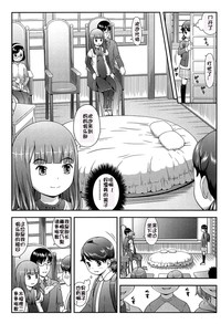 第15页图