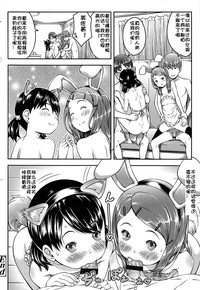 第195页图