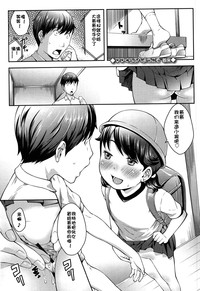第71页图