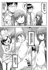 第95页图