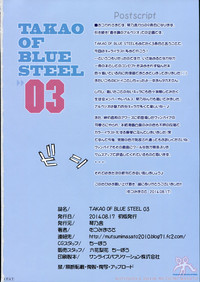 第23页图
