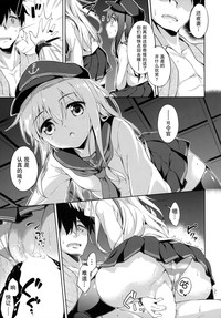 第15頁圖