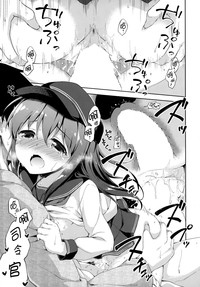 第23頁圖