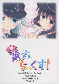 第31頁圖