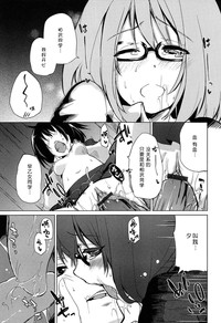 第119頁圖