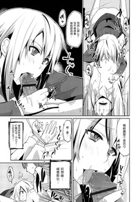 第171頁圖